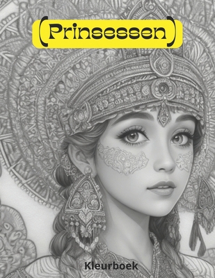Prinsessen [Dutch] B0CJ45MZZC Book Cover