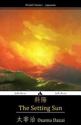 The Setting Sun [Japanese] 1784350834 Book Cover