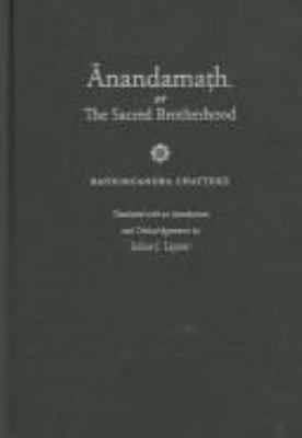 Anandamath, or the Sacred Brotherhood 0195178572 Book Cover