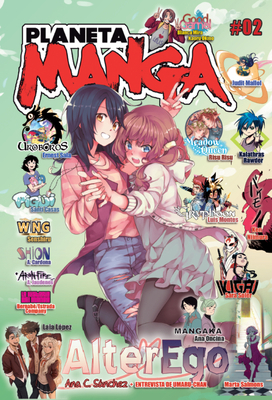 Planeta Manga N° 02 [Spanish] 8413411351 Book Cover