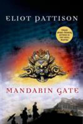 Mandarin Gate B01MECBVF1 Book Cover