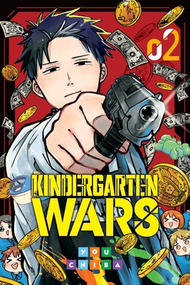 Kindergarten Wars, Vol. 2 B0F3WV3RW5 Book Cover