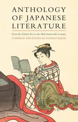 Anthology of Japanese Literature 4805306629 Book Cover