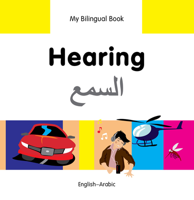 Hearing: English-Arabic [Arabic] 1840597720 Book Cover