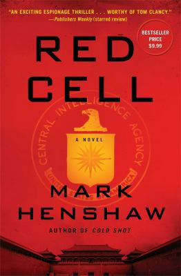 Red Cell: A Novel (a Jonathan Burke/Kyra Stryke... 1476774579 Book Cover