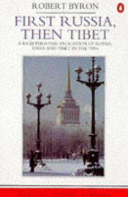 First Russia, Then Tibet 0140095195 Book Cover