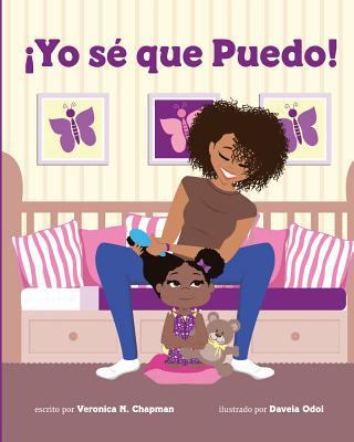 ¡Yo se que Puedo! [Spanish] 1539984435 Book Cover