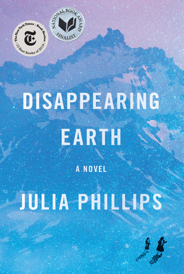 Disappearing Earth 0525520414 Book Cover