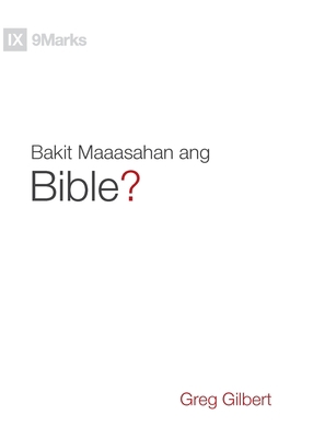 Why Trust the Bible? / Bakit Maaasahan ang Bibl... [Filipino] 1960877593 Book Cover