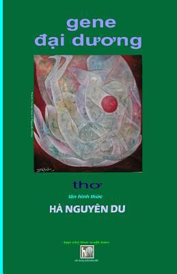 Gene Dai Duong: Ha Nguyen Du [Vietnamese] 1721093486 Book Cover