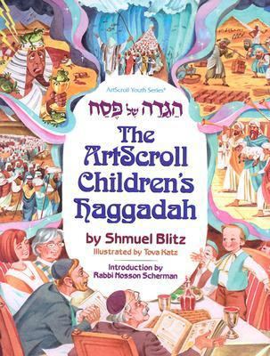 The Artscroll Children's Haggadah 1578191378 Book Cover