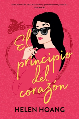 Principio del Corazon, El [Spanish] 8417421963 Book Cover
