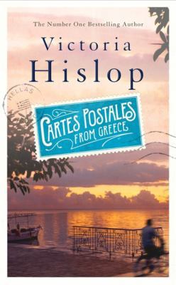 Cartes Postales From Greece EXPORT 1472240472 Book Cover