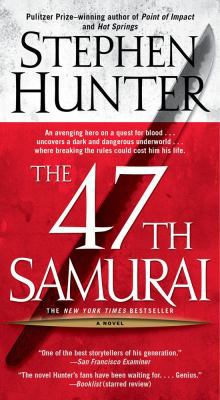 The 47th Samurai B00735ZWT4 Book Cover