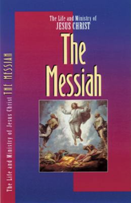 The Messiah 0891099670 Book Cover