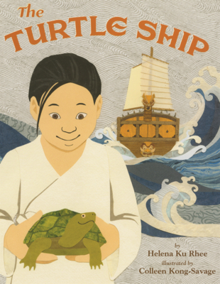 Turtle Ship B0GN656HF8 Book Cover