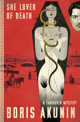 She Lover of Death: A Fandorin Mystery B09L78PXN9 Book Cover