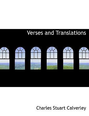 Verses and Translations [Large Print] 111692305X Book Cover