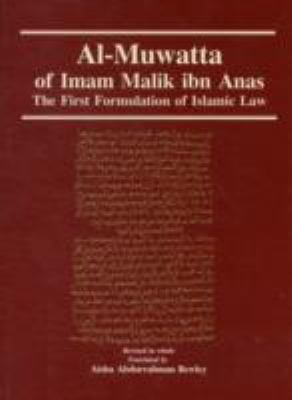 Al-Muwatta Of Iman Malik Ibn Ana 0710303610 Book Cover