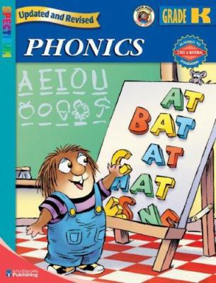 Spectrum Phonics: Grade K 0769680704 Book Cover