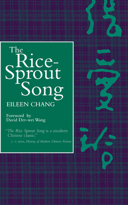 The Rice Sprout Song 0520210883 Book Cover