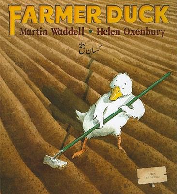 Farmer Duck 1846110661 Book Cover