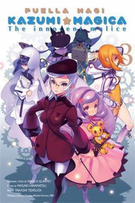 Puella Magi Kazumi Magica, Vol. 3: The Innocent... 0316254266 Book Cover