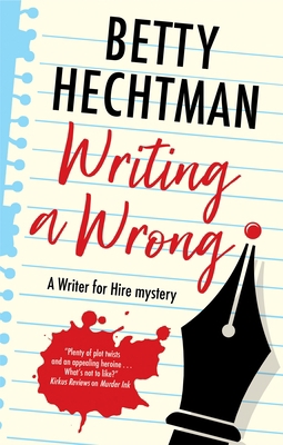 Writing a Wrong Book Cover