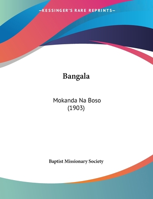 Bangala: Mokanda Na Boso (1903) 1104038188 Book Cover