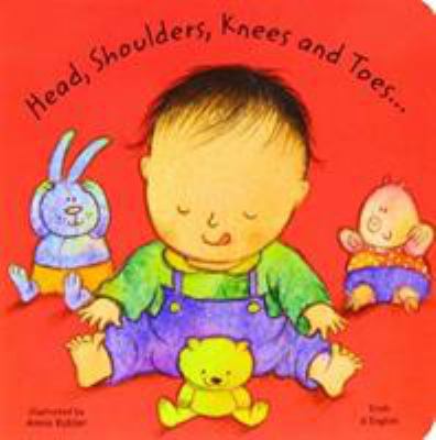 Head, Shoulders, Knees and Toes 1844448673 Book Cover