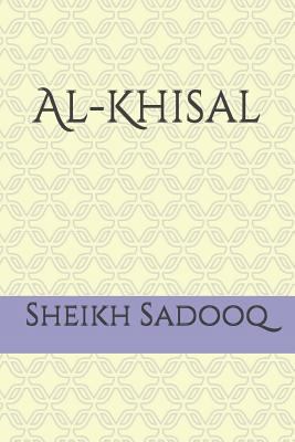 Al-Khisal 1501017756 Book Cover