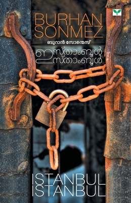 Istanbul Istanbul [Malayalam] 9386120666 Book Cover