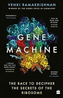 Gene Machine: The Race to Decipher the Secrets ... 9353023238 Book Cover