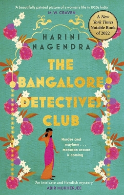 The Bangalore Detectives Club (The Kaveri and R... 140871518X Book Cover