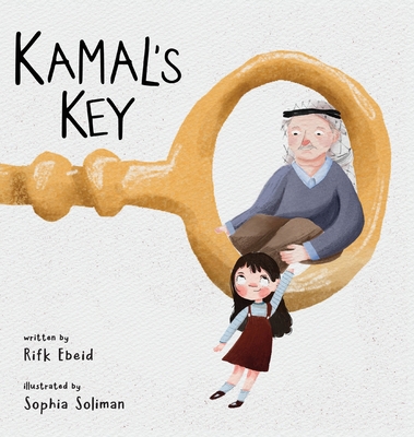 Kamal's Key B0DFSHXKFK Book Cover