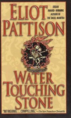 Water Touching Stone 0312982178 Book Cover
