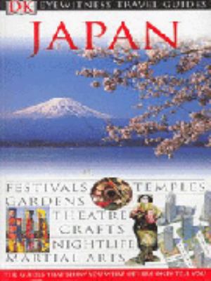 Japan (EYEWITNESS TRAV) 0751368741 Book Cover