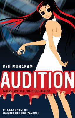 Title: Audition 0747589488 Book Cover