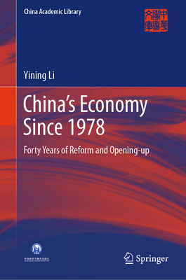 China's Economy Since 1978: Forty Years of Refo... 9819557321 Book Cover