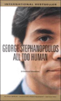 All Too Human 0316929328 Book Cover