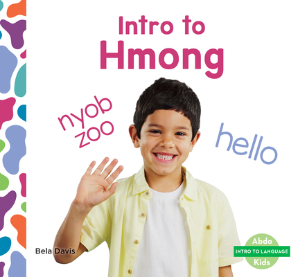 Intro to Hmong B0DDNP5Y6P Book Cover