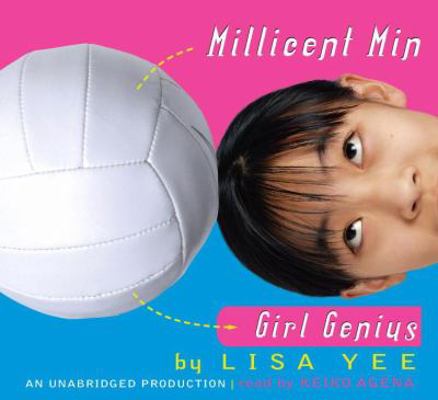 Millicent Min, Girl Genius 0739367552 Book Cover
