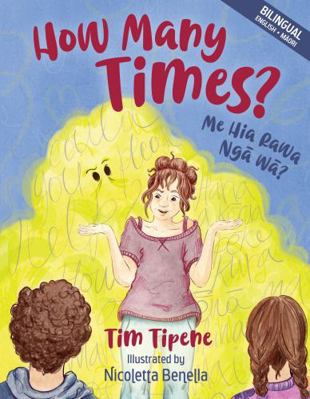How Many Times? 1990042813 Book Cover