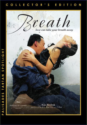 Breath [Korean] B0052XU4BU Book Cover