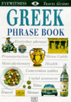 Greek (Eyewitness Travel Guides Phrase Books) 075131076X Book Cover