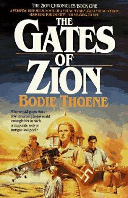 The Gates of Zion 0871238705 Book Cover