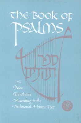The Book of Psalms 0827606311 Book Cover