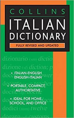 Collins Italian Dictionary: Italian-English/Eng... B09L75HDW7 Book Cover