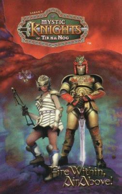 Fire Within, Air Above! (Mystic Knights #2) 0061071617 Book Cover