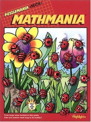 Mathmania (Book 17) 0875349498 Book Cover